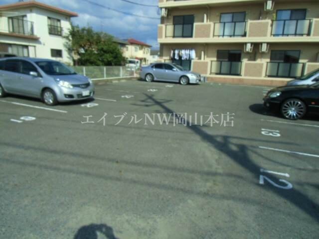  スーリール平田