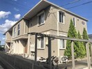 シャーメゾン　パウの外観