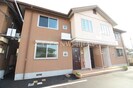 ロイヤルヒルズＢ棟の外観