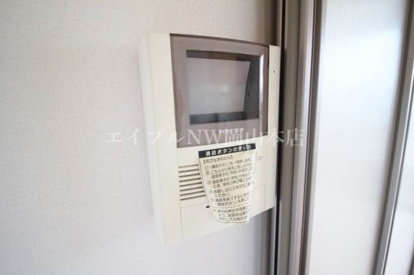 TVモニターフォン サンクレバリーF