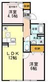 パレーシャル爽 2LDKの間取り