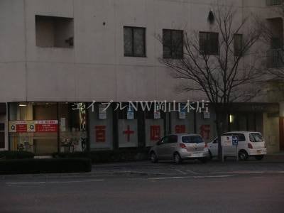 百十四銀行庭瀬支店(銀行)まで539m ＮＥＸＴ　Ⅲ