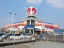 山陽マルナカ山陽店(スーパー)まで4942m オリーブ