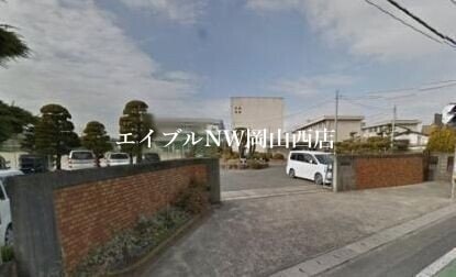 岡山市立高松中学校(中学校/中等教育学校)まで1161m 三手戸建