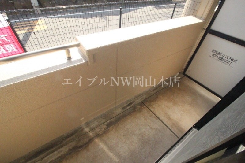  ハイムアンシャンテ