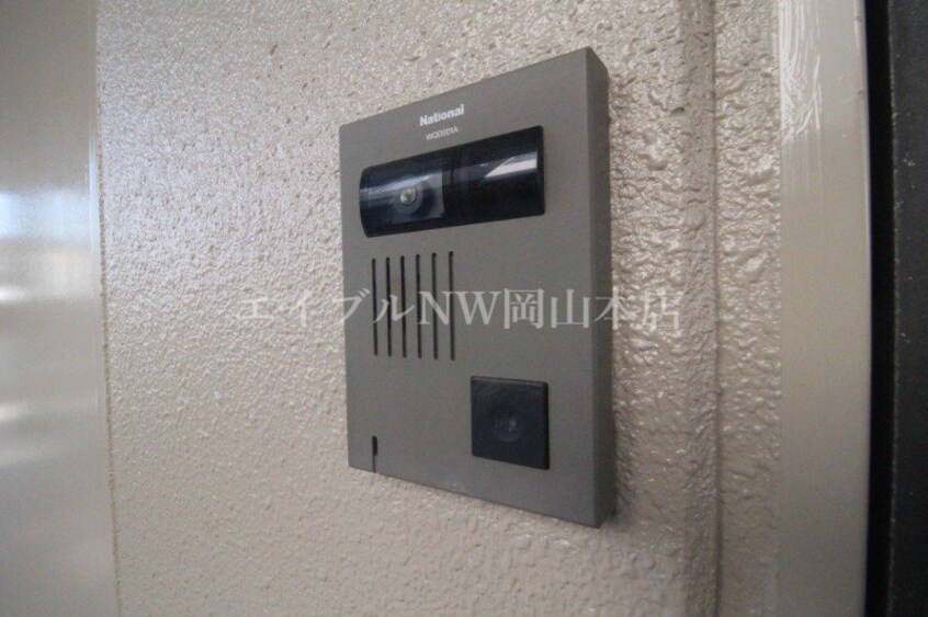  ハイムアンシャンテ