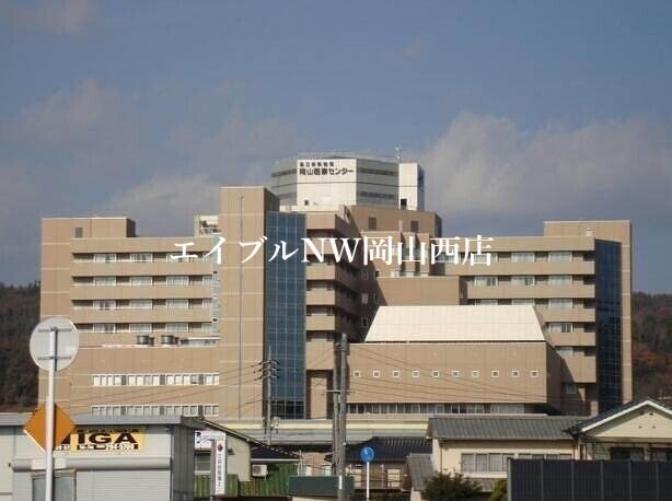 独立行政法人国立病院機構岡山医療センター(病院)まで11266m ひまわり