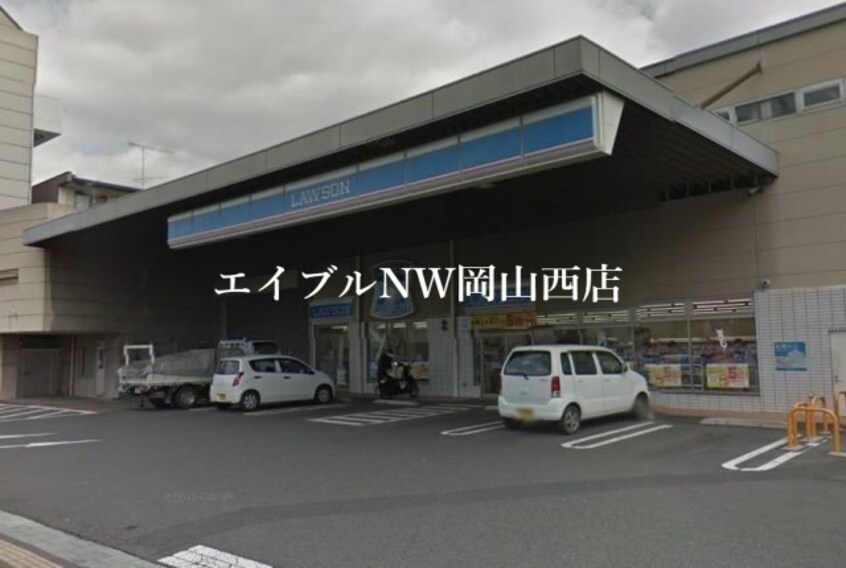 ローソン岡山番町二丁目店(コンビニ)まで140m 番丁三楽亭