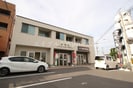 サンフォレスト大元駅前の外観