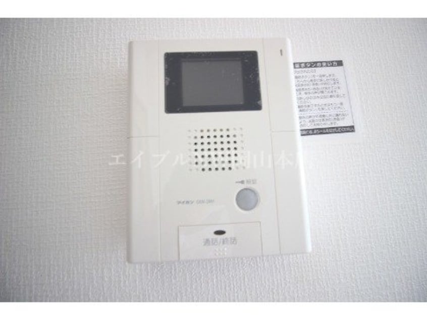  コンソラーレ春日町