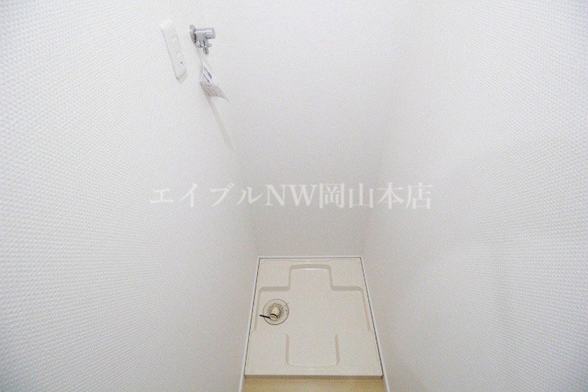  フルーリー中撫川　B棟