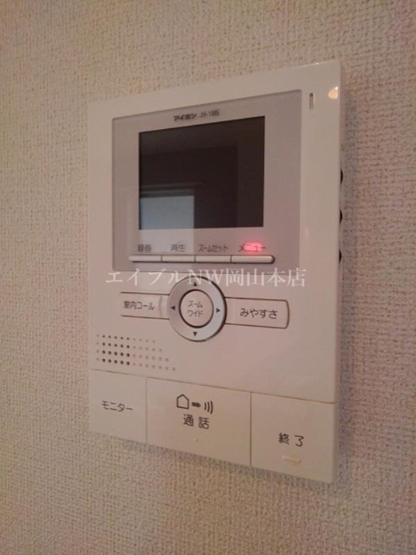  ラメールＢ
