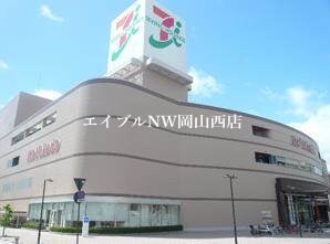 フレッシュワン医大前店(スーパー)まで467m サニーハイム岡山