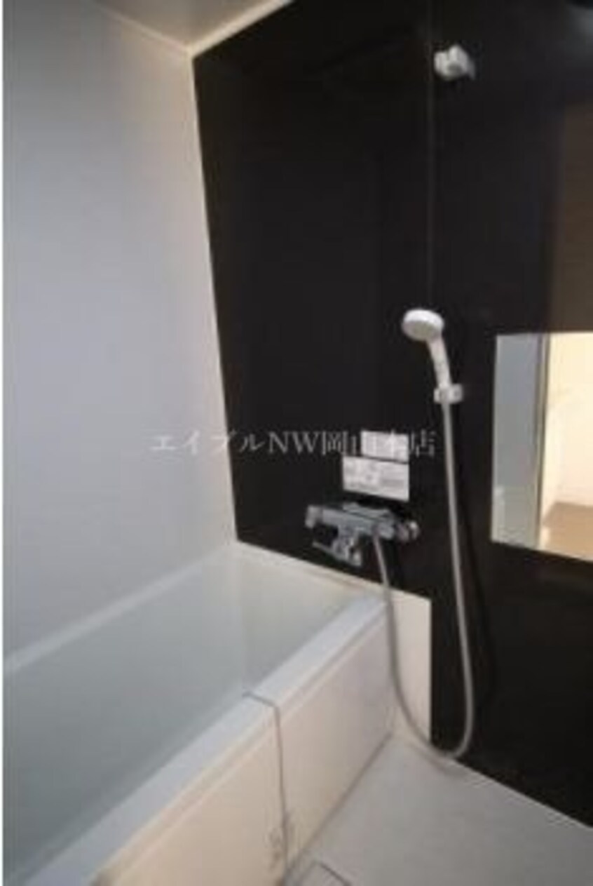  オレンジマンション