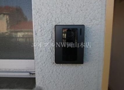  オレンジマンション