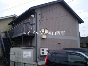 パラスト・ユキ