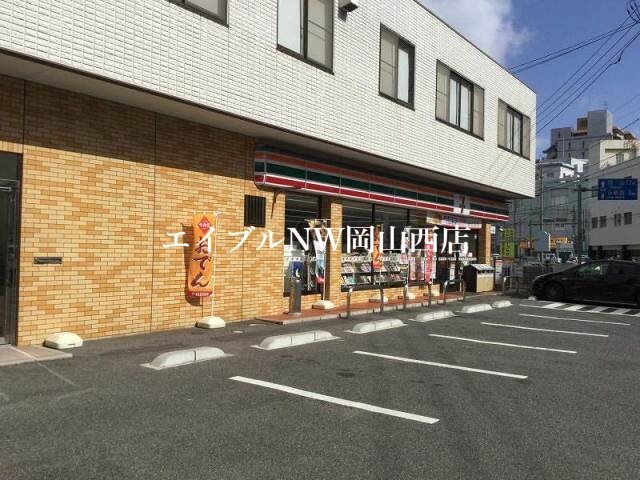 セブンイレブン倉敷昭和1丁目店(コンビニ)まで410m ホワイトリバー