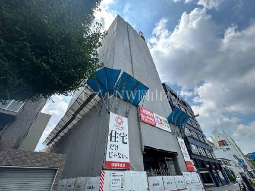  Kabaya Garden TONDACHO