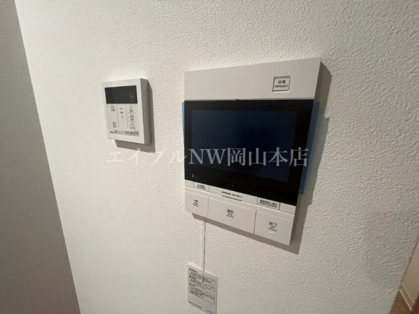  Kabaya Garden TONDACHO