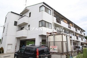 ホワイトパレス