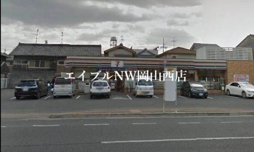 セブンイレブン岡山下伊福1丁目店(コンビニ)まで97m 国際コーポ