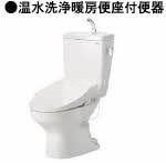  シンフォニアⅡ