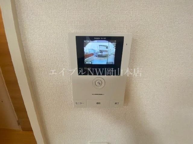  エスポワール髙﨑