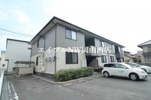 サニーパル芳泉Ⅱ