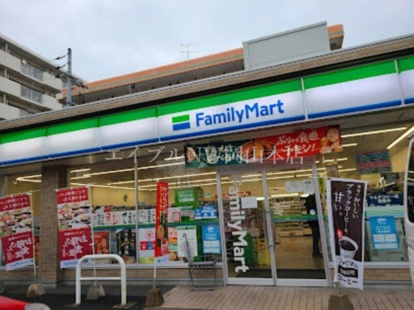 ファミリーマート岡山南中央町店(コンビニ)まで331m グラン　ソート　柳町