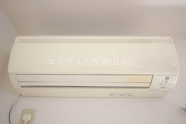  ティエラコスタ