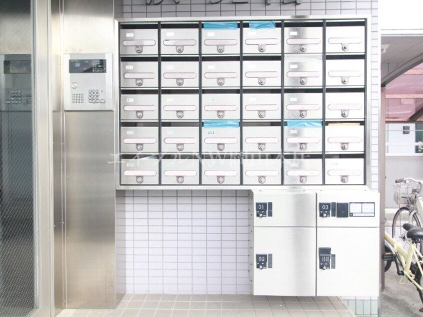  ルマージュ平野