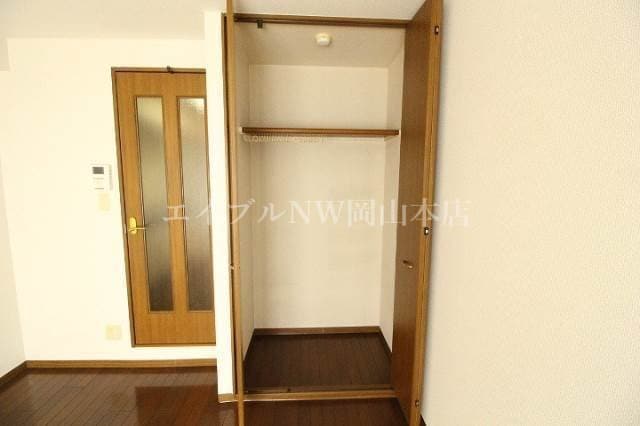  ルマージュ平野