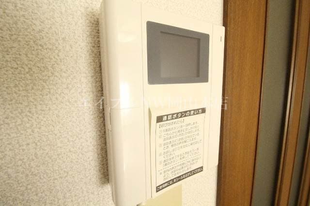  ルマージュ平野