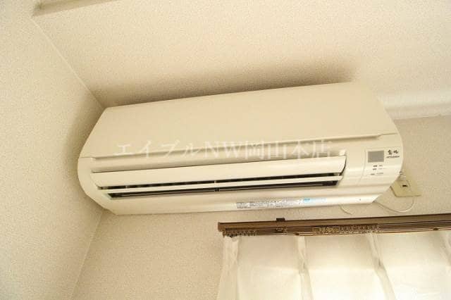  ルマージュ平野