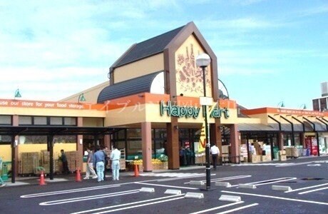 天満屋ハピータウン岡南店(スーパー)まで438m 築港ひかり町戸建て