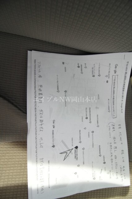  築港ひかり町戸建て