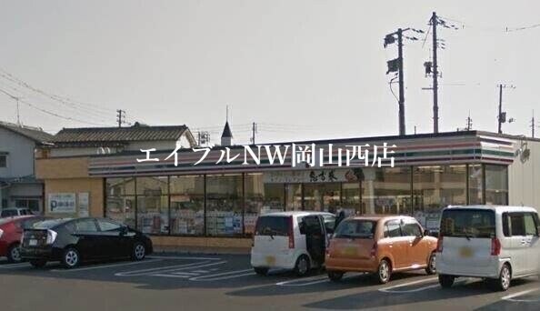 セブンイレブン岡山東古松南店(コンビニ)まで479m メゾンエスポアールＢ