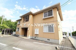 シャーメゾン桃ケ丘　Ⅱ番館