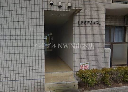  レスポアール