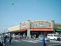 ニシナフードバスケット南輝店(スーパー)まで137m ルミエール　Ｄ棟