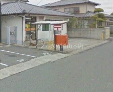 岡山築港緑町郵便局(郵便局)まで844m ルミエール　Ｄ棟
