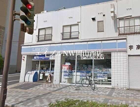 ローソン後楽園通り店(コンビニ)まで234m ロジェ岡山