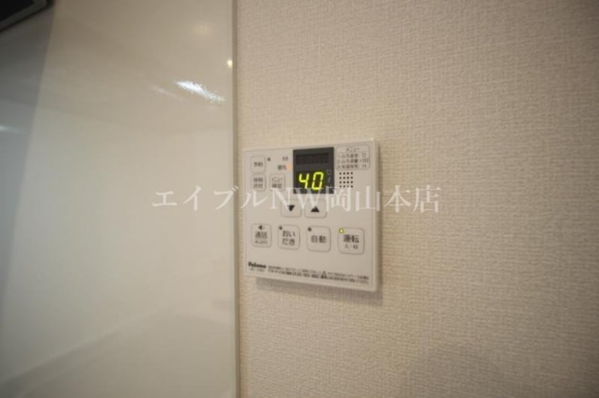  パームツリーＡ