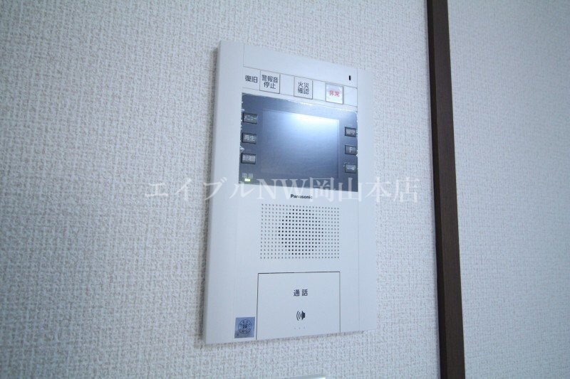  柳町Ａマンション