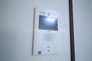  柳町Ａマンション