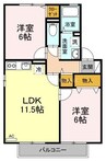 ひまわりハイツ　Ａ棟 2LDKの間取り