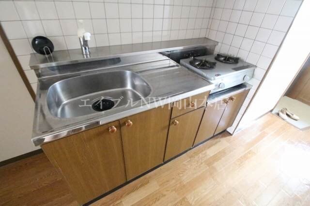  アミスター大供