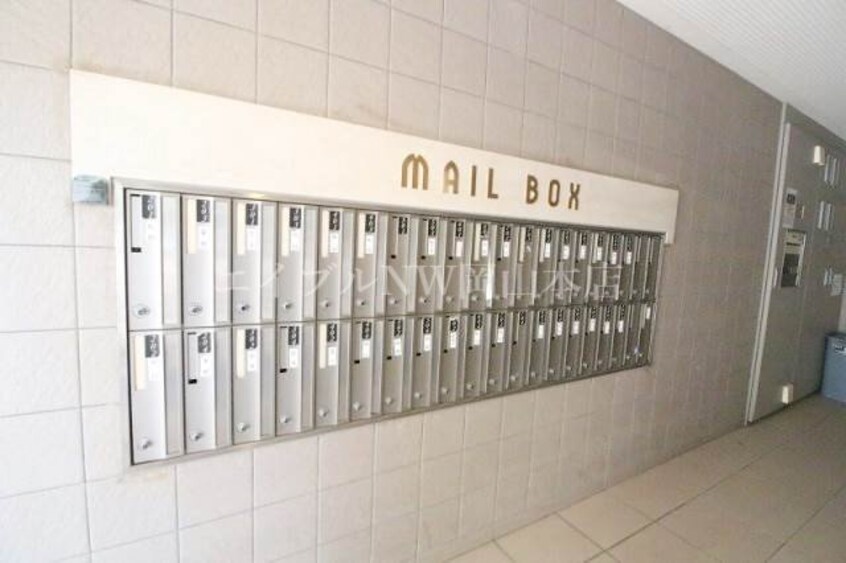  アミスター大供