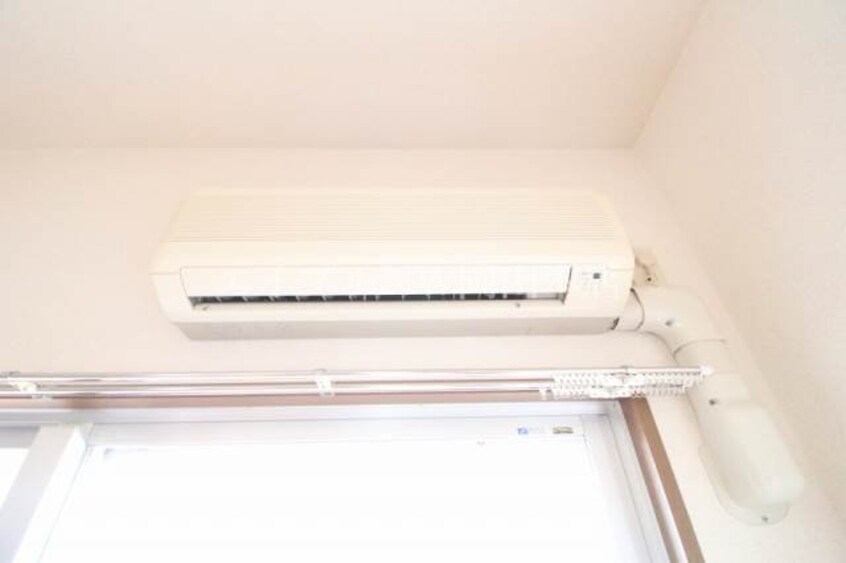  アミスター大供