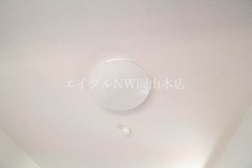  アミスター大供